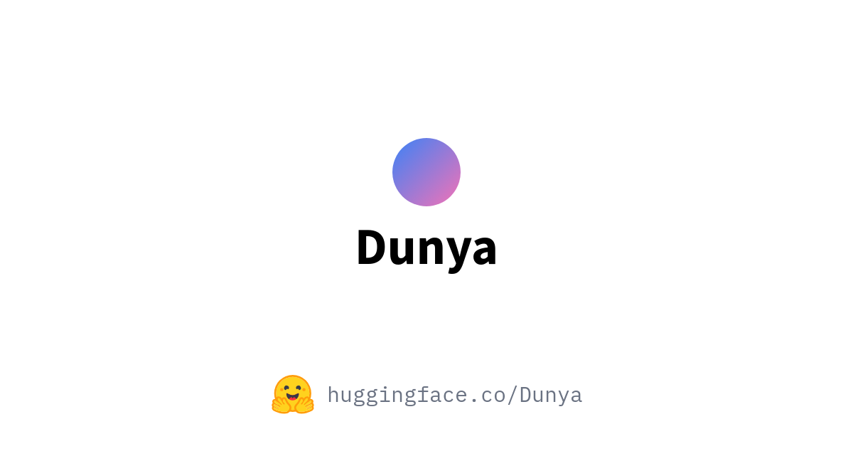 Dunya (Baradari)