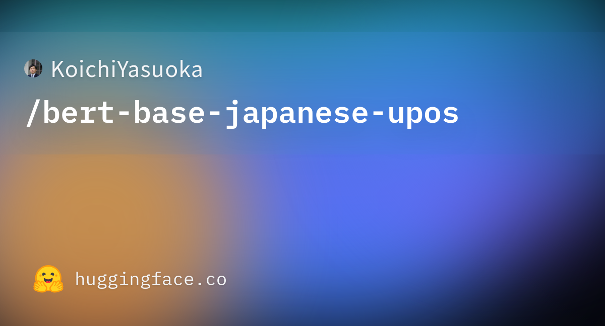 Tokenizer Json Koichiyasuoka Bert Base Japanese Upos At Main