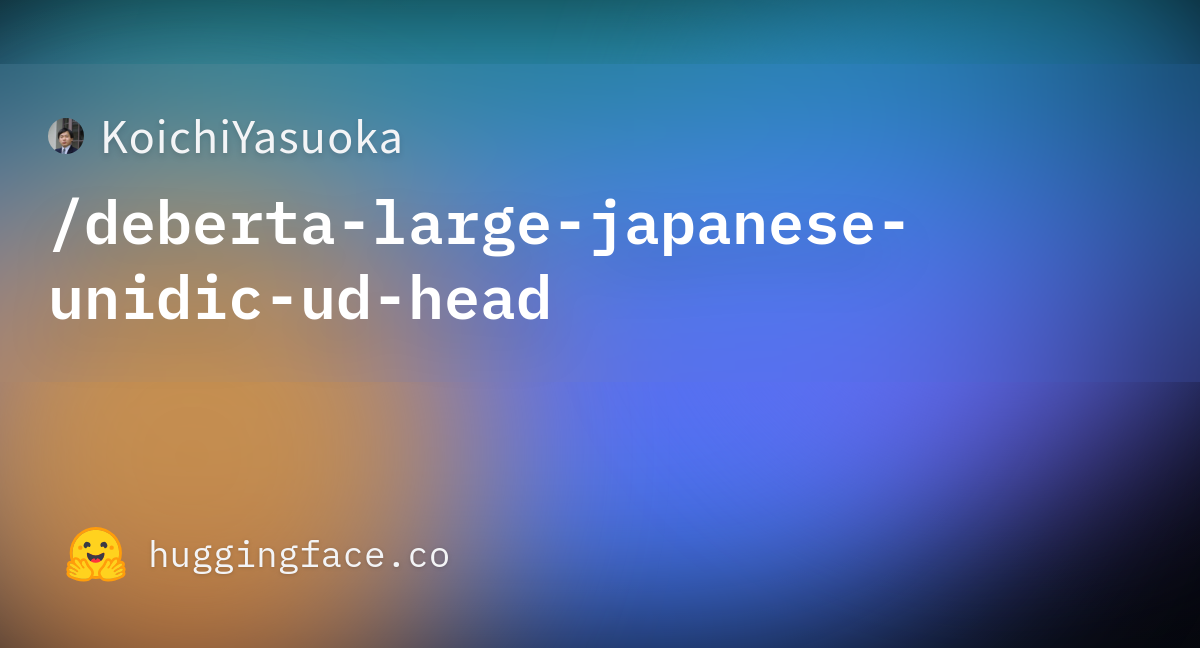 vocab.txt · KoichiYasuoka/deberta-large-japanese-unidic-ud-head at  3e182db0874a490aa211a223cb4dbf5973c30ff8