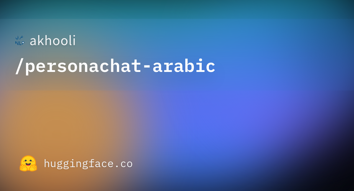 Chat árabe