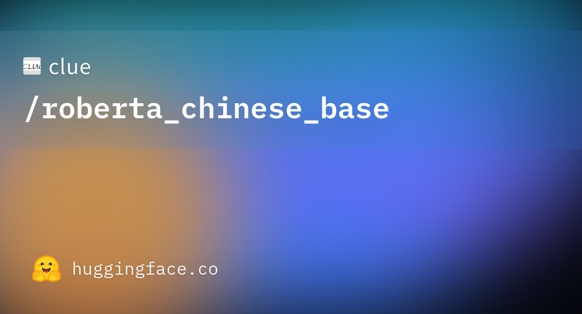 vocab.txt · clue/roberta_chinese_base at main