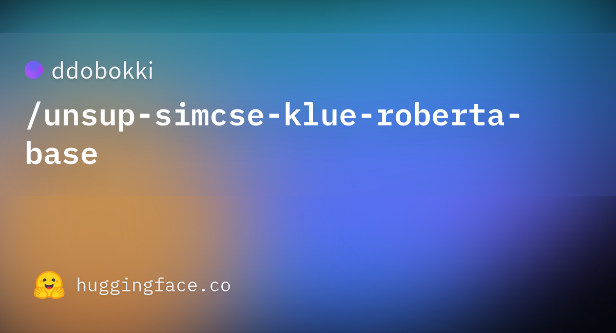vocab.txt · ddobokki/unsup-simcse-klue-roberta-base at main