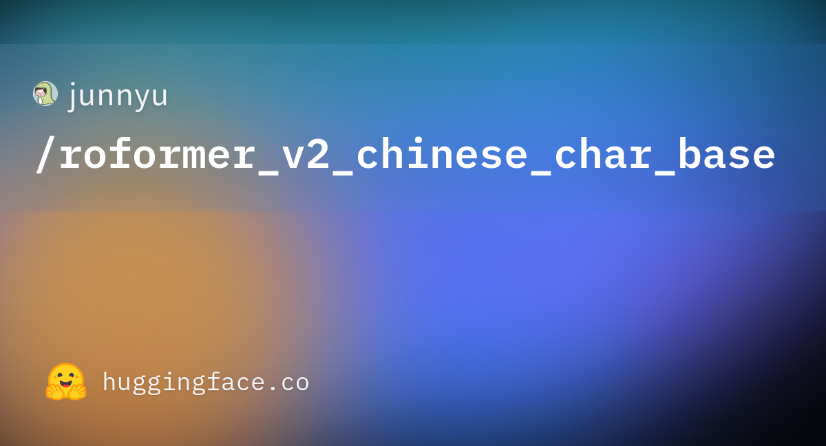 vocab.txt · junnyu/roformer_v2_chinese_char_base at main