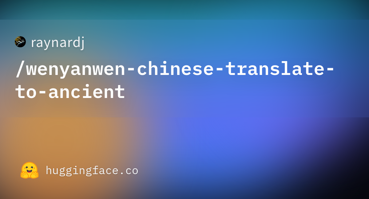 vocab.txt · raynardj/wenyanwen-chinese-translate-to-ancient at main