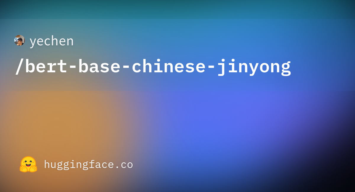 Vocab Txt Yechen Bert Base Chinese Jinyong At Main