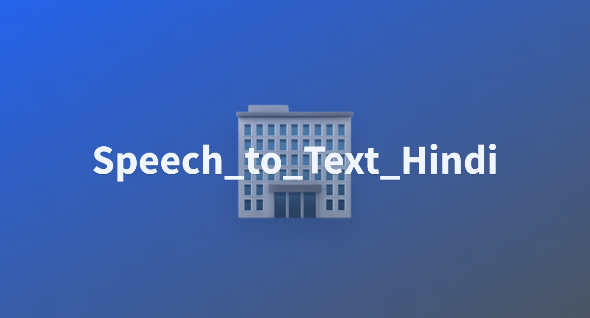 speak to text for mac